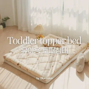 모던 케이스타일 하우스 아파트